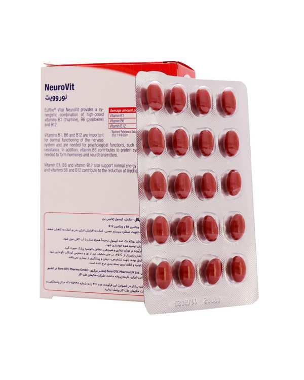 سافت ژل نورویت یوروویتال بسته 60 عددی - تصویر 2