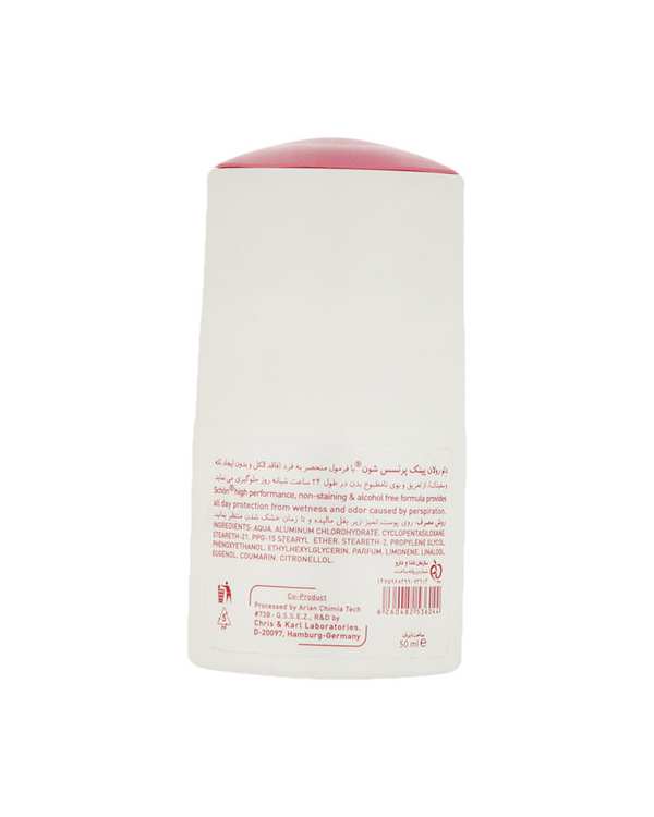 مام رول ضد تعریق زنانه شون Schon مدل Pink Princess حجم 50ml - تصویر 2