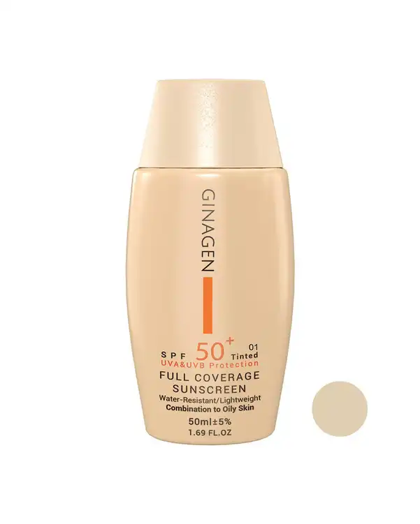 کرم ضد آفتاب رنگی SPF50 ژیناژن مدل Full Coverage مناسب پوست چرب و مختلط شماره 01 حجم 50ml