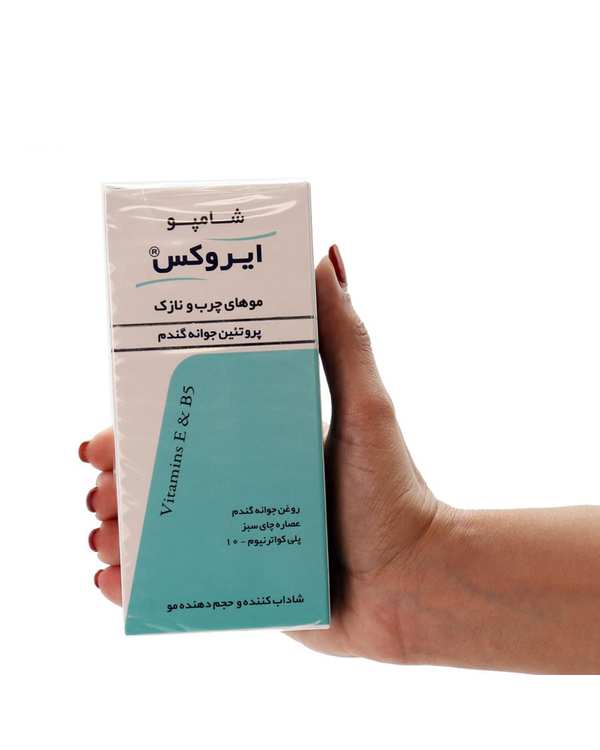 شامپو پروتئین جوانه گندم ایروکس مناسب موهای چرب و نازک ۲۰۰ گرم - تصویر 2