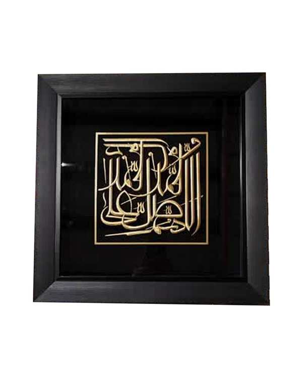 تابلو ورق طلا طرح صلوات مربع سایز 50×50 سانتی متر