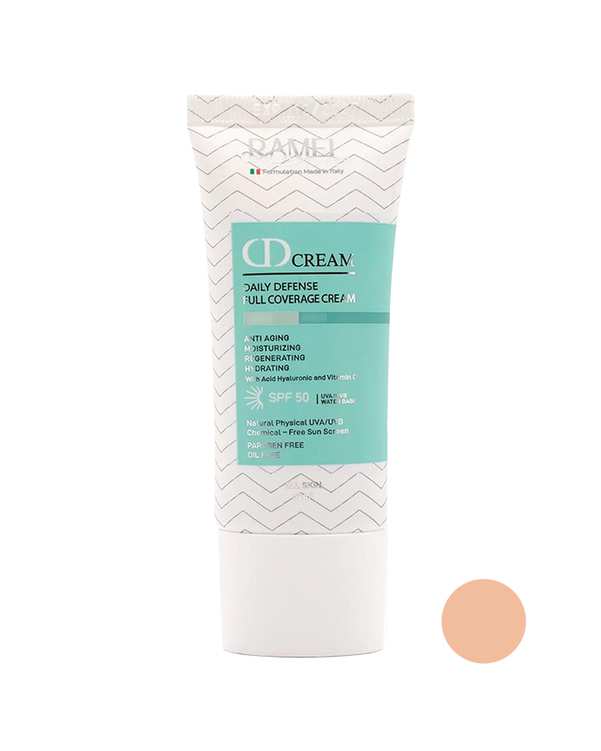 دی دی کرم رامل Ramel باتر (شن) شماره 01 حجم 30ml