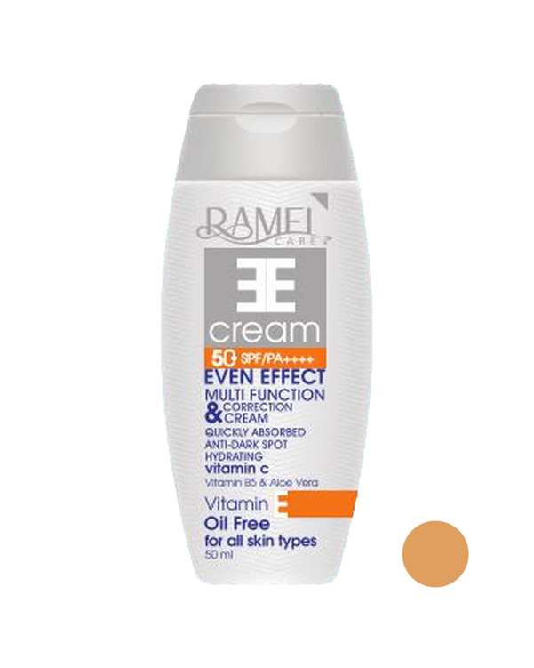 ای ای کرم رامل Ramel شماره 03 بژ متوسط حجم 50ml