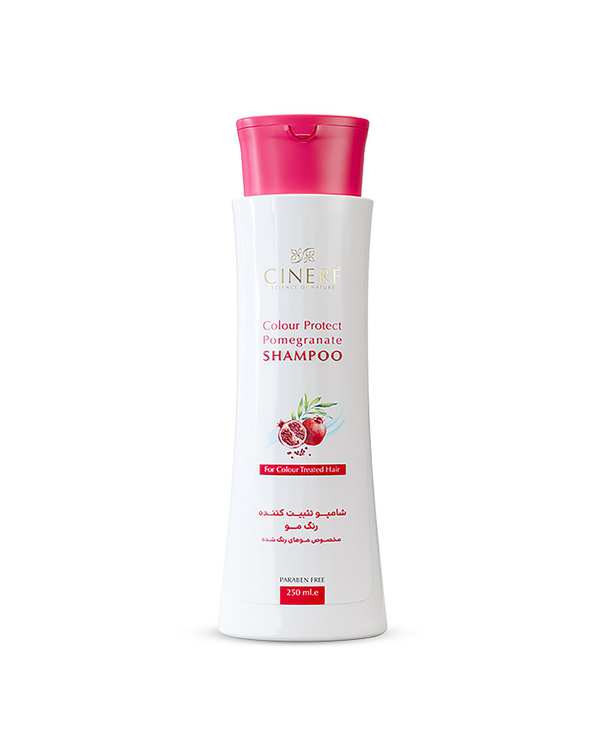 شامپو تثبیت کننده رنگ مو سینره Cinere حجم 250ml