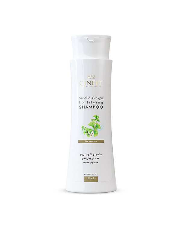 شامپو تقویت کننده و ضد ریزش مو زنانه سینره Cinere حجم 250ml