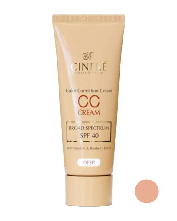 سی سی کرم SPF40 سینره Cinere رنگ متوسط حجم 40ml