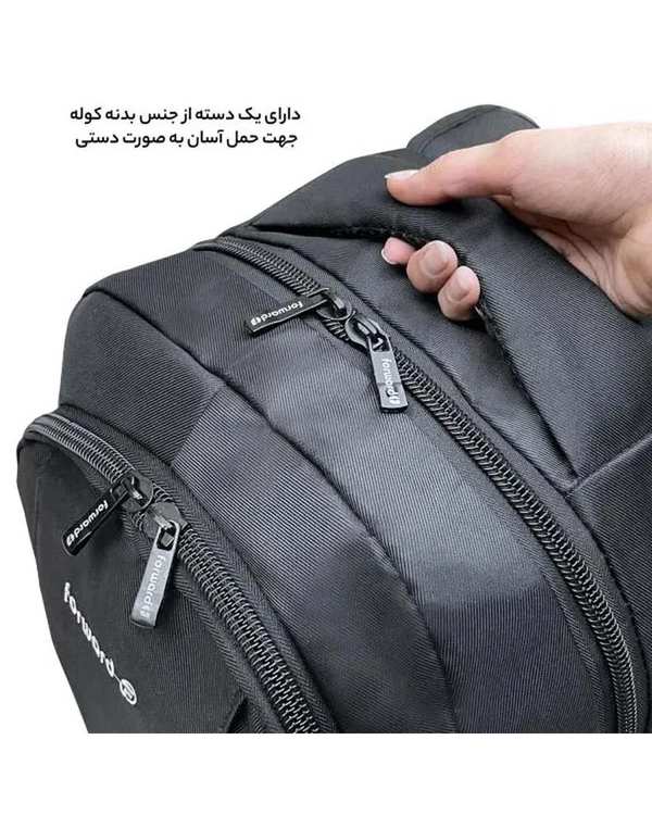 کوله پشتی لپ تاپ مشکی فوروارد Forward مدل FCLT6699 - تصویر 7