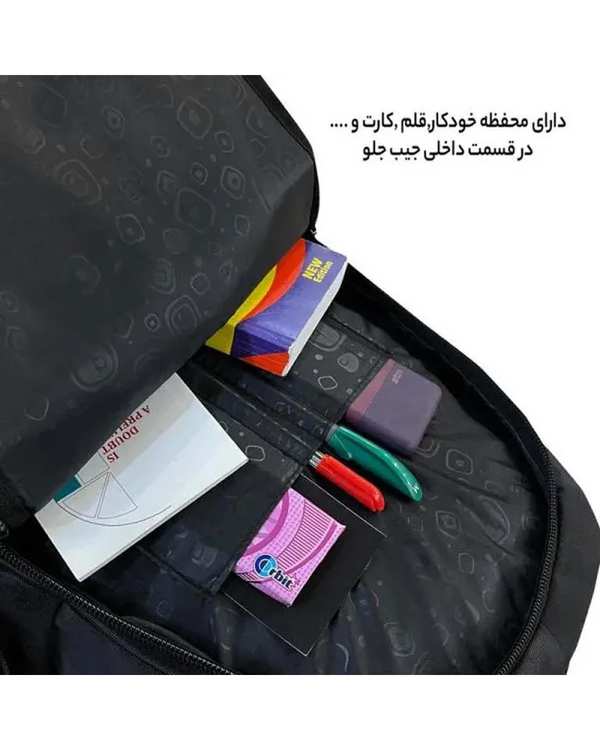 کوله پشتی لپ تاپ مشکی فوروارد Forward مدل FCLT6699 - تصویر 8