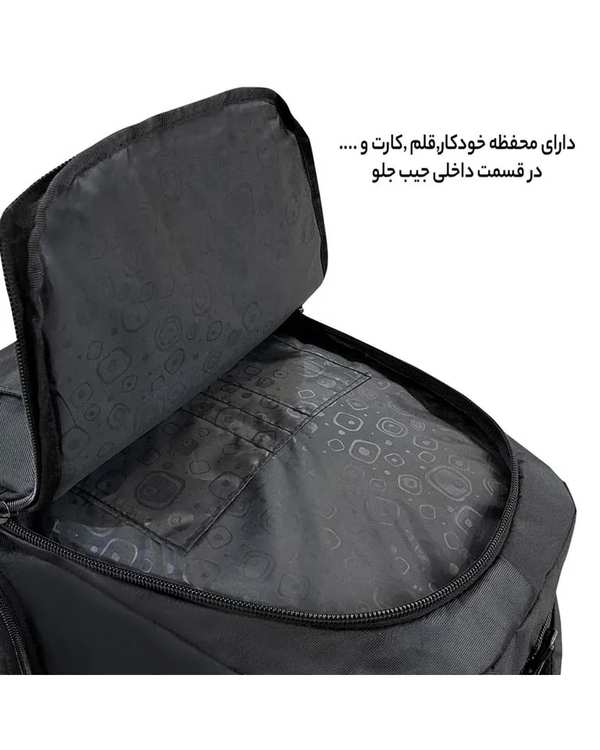 کوله پشتی لپ تاپ مشکی فوروارد مدل FCLT6688 - تصویر 4