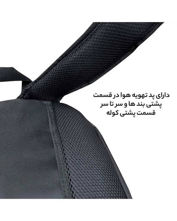 کوله پشتی لپ تاپ مشکی فوروارد مدل FCLT6688 - تصویر 7
