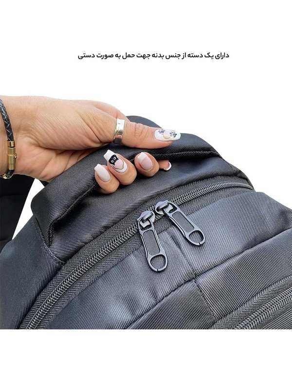 کوله پشتی لپ تاپ مشکی فوروارد Forward طرح پیر کاردین مدل PIERE CARDIN PC1006 - تصویر 5