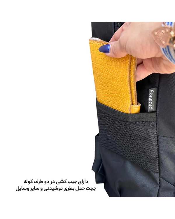 کوله پشتی لپ تاپ مشکی فوروارد Forward مدل FCLT1011 - تصویر 6