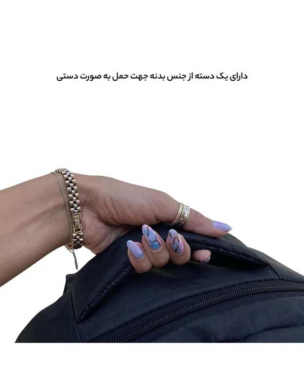 کوله پشتی لپ تاپ مشکی فوروارد Forward مدل FCLT1011 - تصویر 7