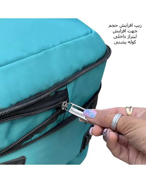 کوله پشتی لپ تاپ مشکی فوروارد Forward مدل FCLT7705 - تصویر 3