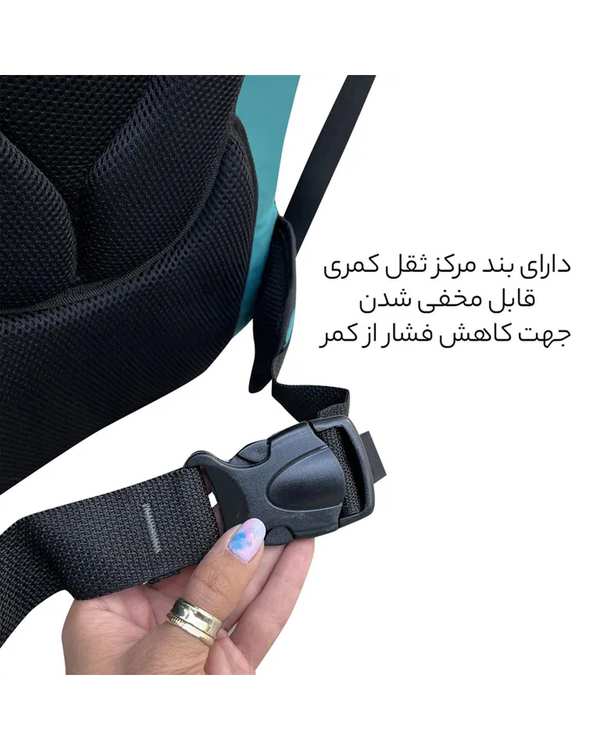 کوله پشتی لپ تاپ مشکی فوروارد Forward مدل FCLT7705 - تصویر 8