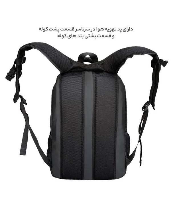 کوله پشتی لپ تاپ مشکی فوروارد Forward مدل FCLT66101 - تصویر 2