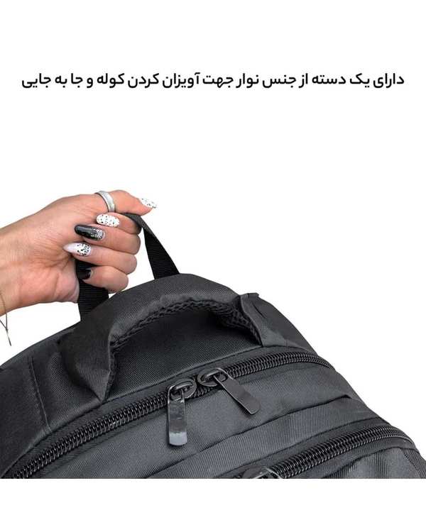 کوله پشتی لپ تاپ مشکی فوروارد Forward مدل FCLT66101 - تصویر 10