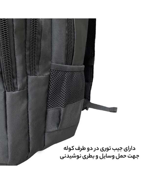 کوله پشتی لپ تاپ مشکی فوروارد Forward مدل FCLT66101 - تصویر 11