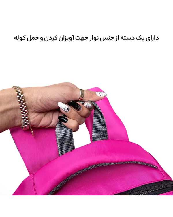 کوله پشتی لپ تاپ مشکی فوروارد Forward مدل FCLT6007 - تصویر 10