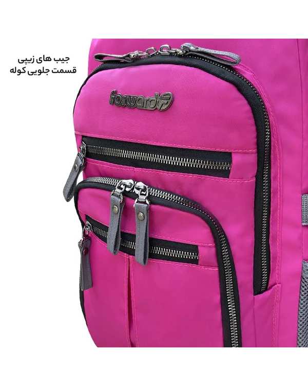 کوله پشتی لپ تاپ بنفش فوروارد Forward مدل FCLT6008 - تصویر 10