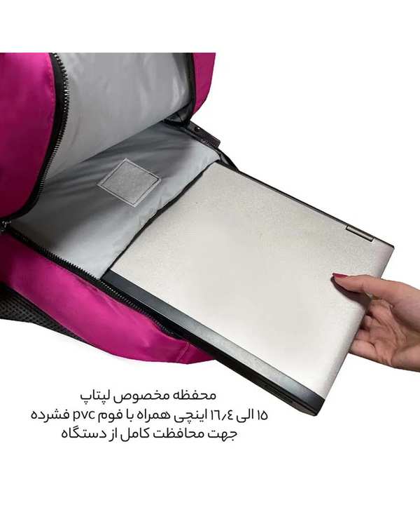 کوله پشتی لپ تاپ بنفش فوروارد Forward مدل FCLT6008 - تصویر 11