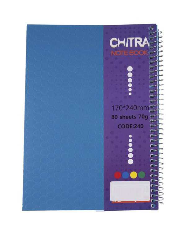 دفتر مشق سیمی 80 برگ آبی چیترا Chitra