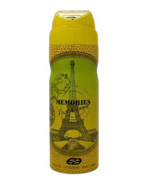 اسپری بدن زنانه عماد آرا Emadara مدل Memories حجم 200ml