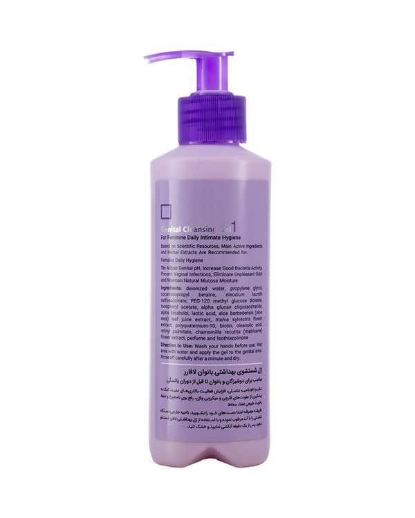 ژل بهداشتی دوشیزگان و بانوان لافارر مدل 01 حجم 250ml - تصویر 6