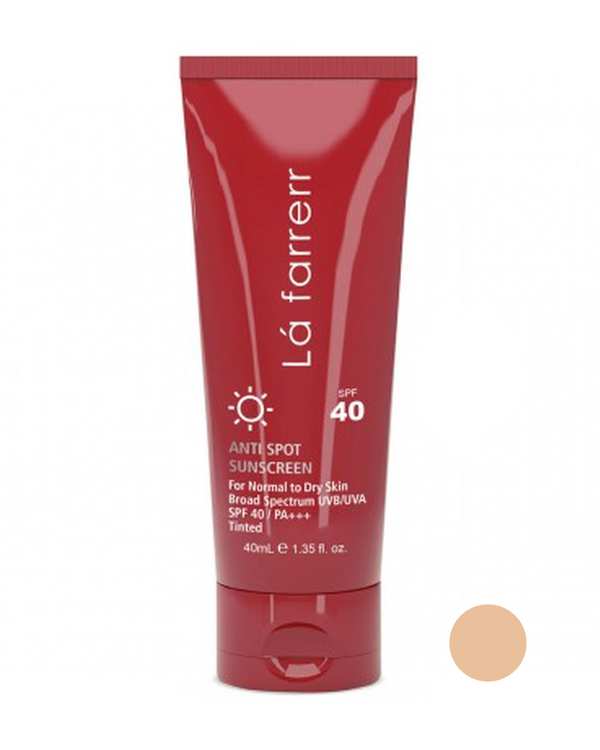 کرم ضد آفتاب و ضد لک رنگی SPF40 لافارر La Farrerr مناسب پوست خشک و معمولی رنگ روشن