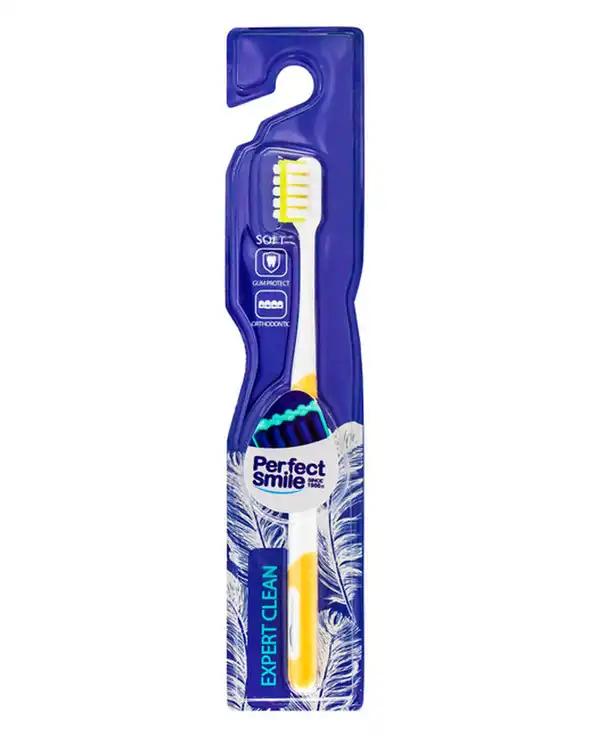 مسواک پرفکت اسمایل Perfect Smile مدل Expert Clean با برس نرم کد CS03 ارسال رنگ رندوم