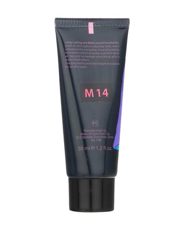 کرم پودر تیوپی مات کالیستا Callista مدل Long Lasting And Matt رنگ هلویی شماره M14 - تصویر 3