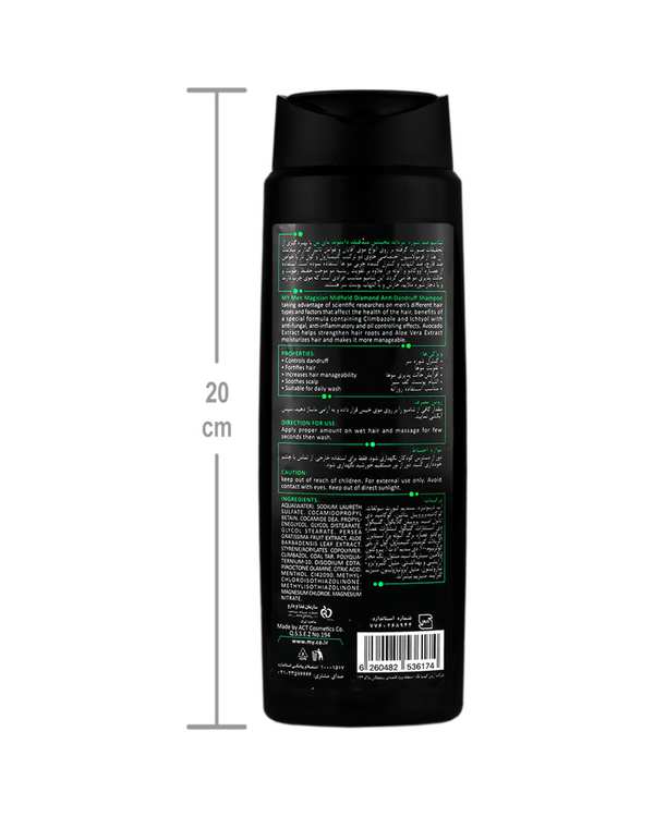 شامپو ضد شوره مردانه مجیشن میدفیلد دایموند مای My حجم 400ml - تصویر 2