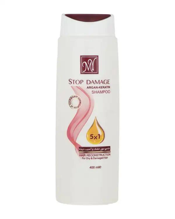 شامپو موی سر 5 در 1 مای My مدل استاپ دمیج مناسب موهای خشک و آسیب دیده