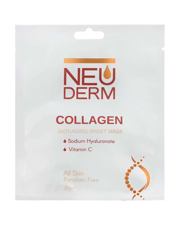 ماسک صورت ضد چروک نئودرم Neuderm حاوی کلاژن