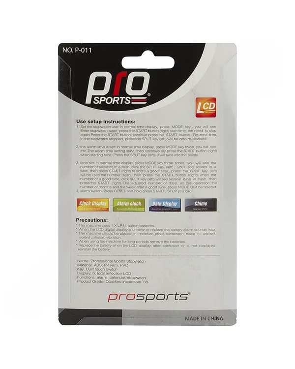 کرنومتر ورزشی نارنجی فلوت اورجینال Original کد F-011 - تصویر 3