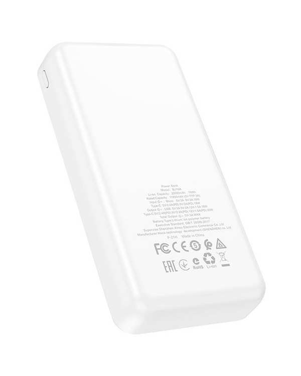 پاوربانک سفید بروفون Borofone مدل BJ19A 20WPD+QC3.0 ظرفیت 20000 میلی آمپر ساعت - تصویر 2