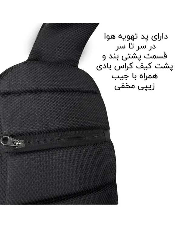 کیف کراس بادی مشکی گوگانا Googana مدل GOOG932 - تصویر 2