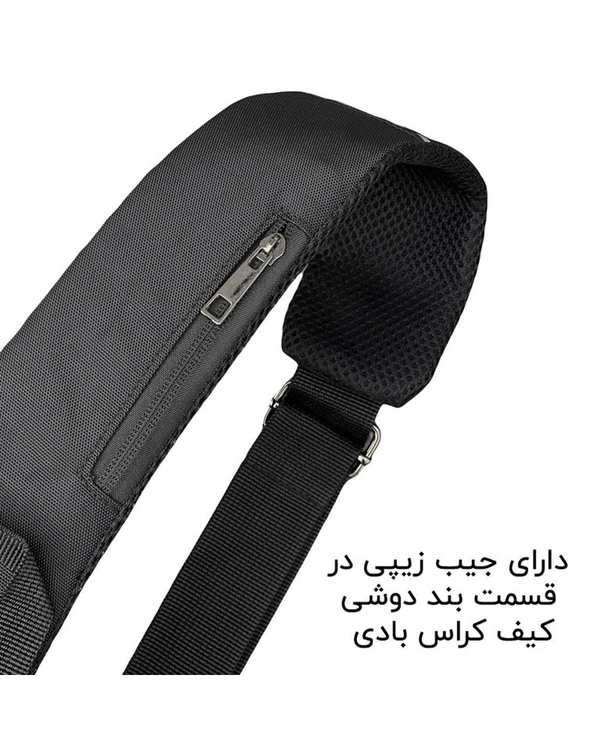 کیف کراس بادی مشکی گوگانا Googana مدل GOOG932 - تصویر 9