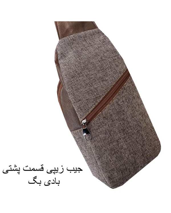 کیف کراس بادی عسلی فوروارد Forward مدل FCLT637 - تصویر 4