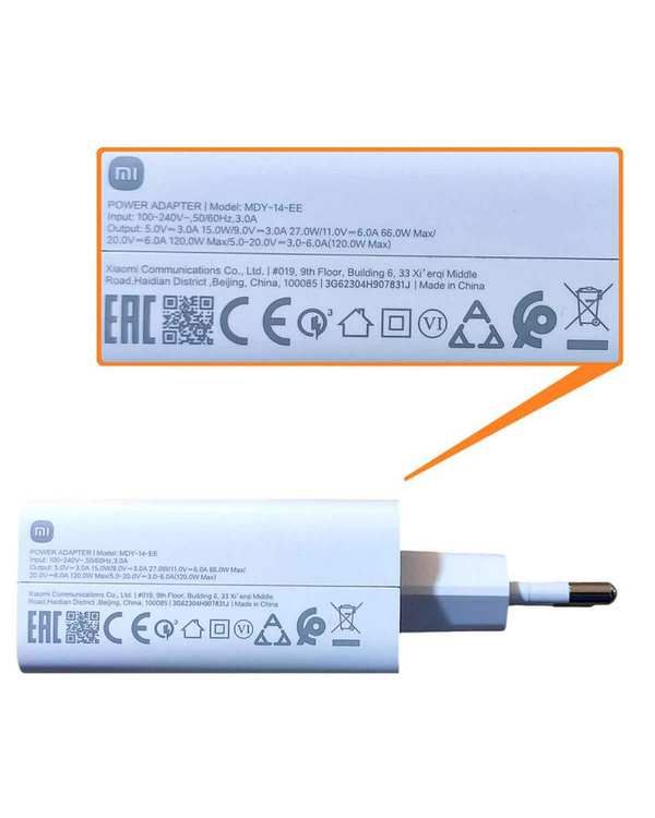 شارژر دیواری 120 وات سفید شیائومی Xiaomi مدل MDY-14-EE - تصویر 3