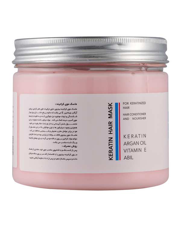 ماسک مو کراتینه بیتروی Bitroy مدل Keratin حجم 400 میلی لیتر - تصویر 4