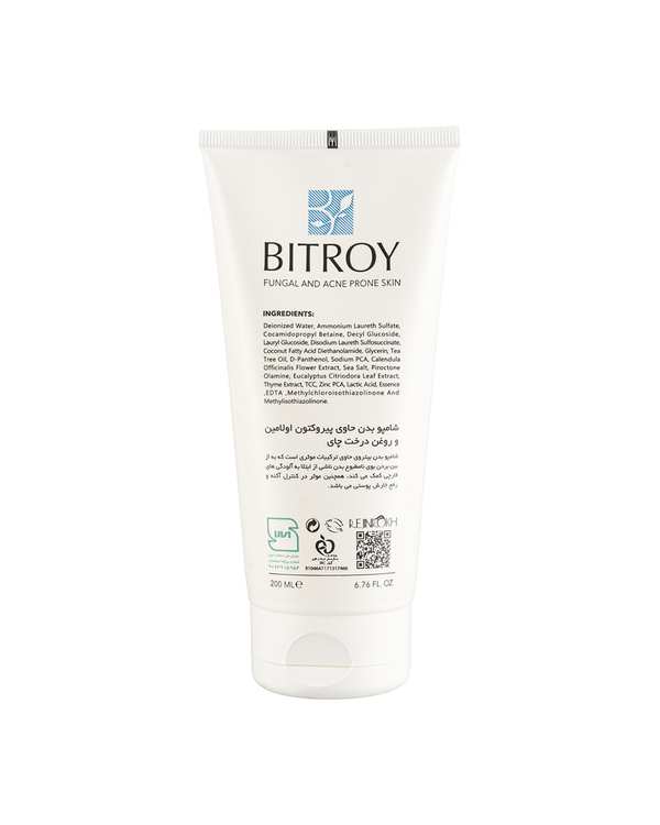 شامپو بدن ضد قارچ بیتروی Bitroy حاوی پیروکتون اولامین حجم 200 میلی لیتر - تصویر 2