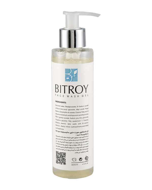 ژل شستشو صورت بیتروی Bitroy مناسب پوست چرب و مختلط حجم 200 میلی لیتر