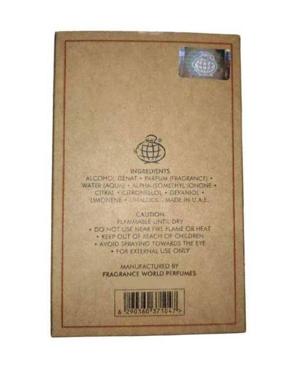 عطر فراگرنس ورد Fragrance World مدل Aqua Pura حجم 70 میلی لیتر - تصویر 5