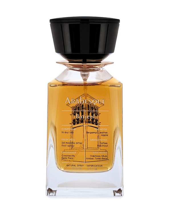 عطر رلیک Relic مدل بارجیل Barjeel حجم 100 میلی لیتر