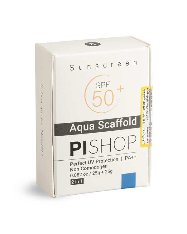 کرم ضد آفتاب بی رنگ SPF50 پی PI مناسب پوست چرب حجم 50 میلی لیتر - تصویر 5