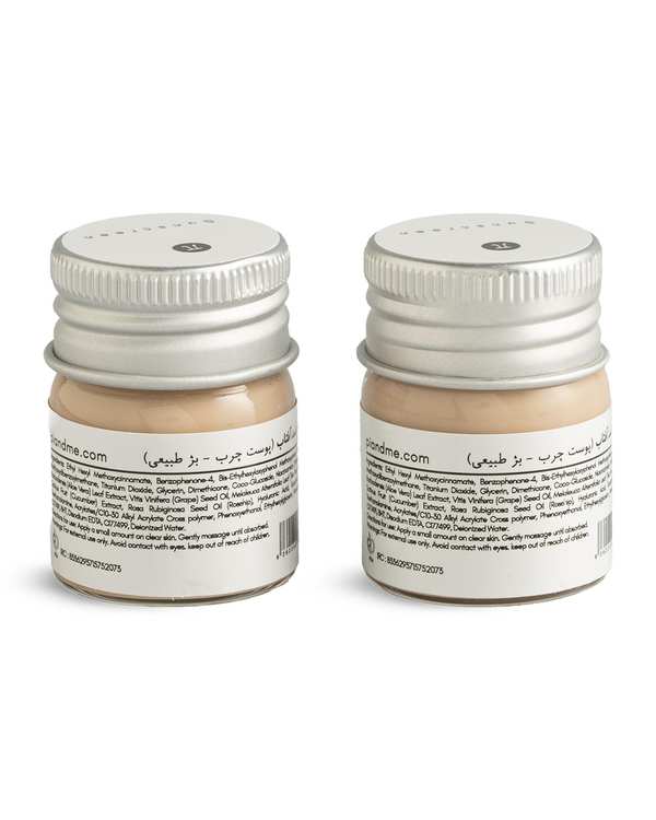 کرم ضد آفتاب رنگی SPF50 بژ طبیعی پی PI مناسب پوست چرب حجم 50 میلی لیتر - تصویر 2