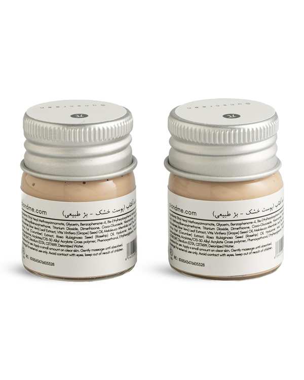 کرم ضد آفتاب رنگی SPF50 بژ طبیعی پی PI مناسب پوست خشک حجم 50 میلی لیتر - تصویر 2