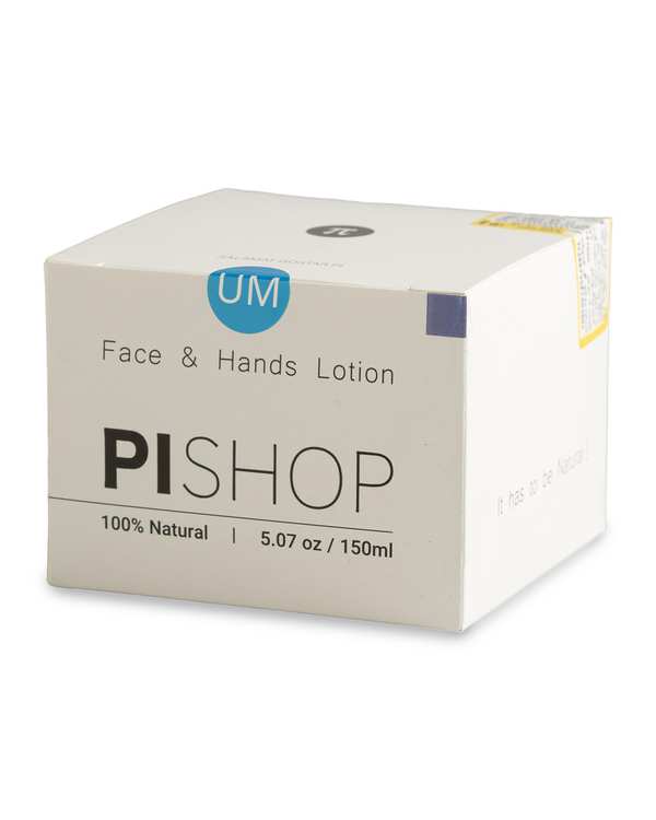 مرطوب کننده و آبرسان کرم مرطوب کننده دست و صورت پی PI مدل Ultra Moisture مناسب پوست خیلی چرب - تصویر 4