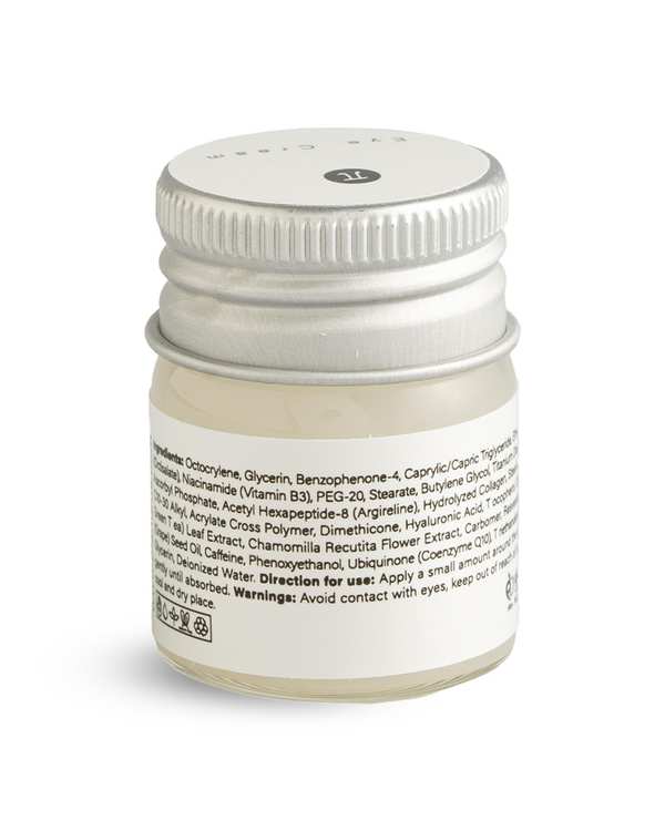 كرم و سرم دور چشم کرم دور چشم مخصوص روز SPF15 پی PI رفع پف و تیرگی زیر چشم حجم 25 میلی لیتر - تصویر 2
